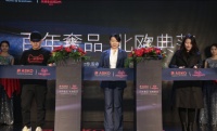 ASKO&天猫战略合作达成,重构商业模式开启win-win新时代