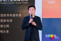 经济下行下,厨卫企业的破局之道