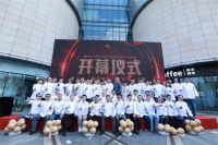 福维克美善品佟玥菲:专注为更多家庭提供多元化烹饪方案,推动“烹饪无国界”