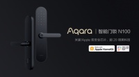 Aqara智能门锁N100重磅上市,兼容HomeKit与米家智能家居双生态!