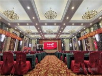 艺和集团 | 2019年乐购“双11”越购悦实惠启动会