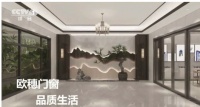 欧穗门窗宣传片荣登央视 权威背书彰显品牌实力