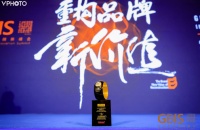 变与不变的取舍之道,看大自然地板如何抢占品牌制胜点