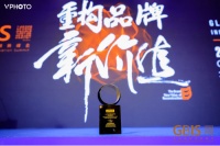 品牌如何深入人心?看大自然斩获中国TBV大奖背后的品牌力量