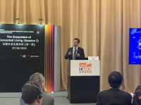 5G时代,智联未来|欧普照明再度出席2019国际照明行业盛会,彰显照明企业影响力