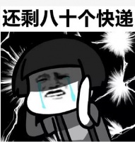 双十一又来了,兔宝宝给你揭秘买什么不后悔