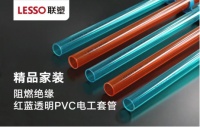 家装电路如何安全铺设,隐蔽工程可视化更安心