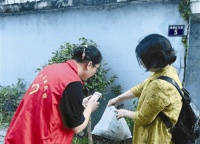 《小米也没它早,小威率先推出家用智能分类垃圾桶》