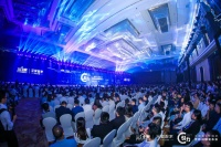 三维家C轮融资发布,“一体两翼”新战略促进家居产业共赢
