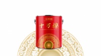国潮新品,如瓷弥新 ——三棵树推出“十万擦”高性能耐擦洗墙面漆