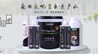 美缝行业新突破—森林氧吧负氧系美缝产品震撼上市!