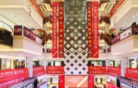 欧哲第五代体验馆的创新,体验优质的精工产品