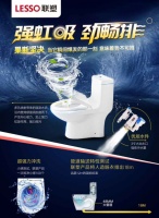 堵塞?发黄?教你3招选对马桶,一冲即净!