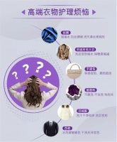 在吗?我给你表演个魔法吧!