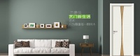 万嘉信创始人专访——以品质搭建信任,用诚信铸就品牌