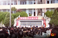 暖日思游,慕思“梦想100分”公益行走进第64所捐赠学校