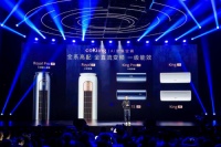coKiing 高端AI空调定义未来空调