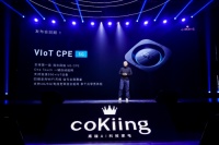 全球首款混合网络5G CPE发布,开启万物互联5G时代