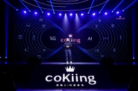 云米携手coKiing发布AI空调,首创全屋温场新概念