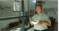 YING为爱大改造|鹰卫浴携手方振华 14年毛坯房逆袭爱意新