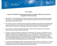 美国对华橱浴柜及瓷砖“双反”调查,连美国人也开始反对