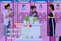 《快乐大本营》竟然推荐洗发水?点开发现这款洗发水当真不一般!
