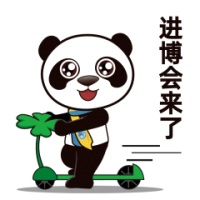 进博时刻开启!德国伯爵5.1展馆抢鲜看!