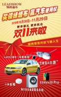 【领绣】色彩组合,明黄+群青搭配惊艳来袭!