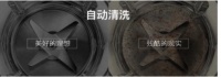 静音破壁机购买就看这两点,够好用够省心