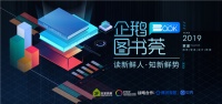 小乔:“收纳”是一种居家生活逻辑