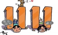 双十一投影仪是提升幸福感的好物,买这款绝不吃亏