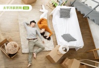 懒人客厅搭配指南,不费心思也能很好看