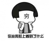 比起“她去做头发了”刷屏,这才是我们更应该关注的话题