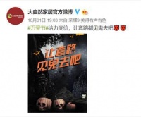 不玩套路,还让你疯狂Buy家,现在的家居品牌都这么疯玩了?