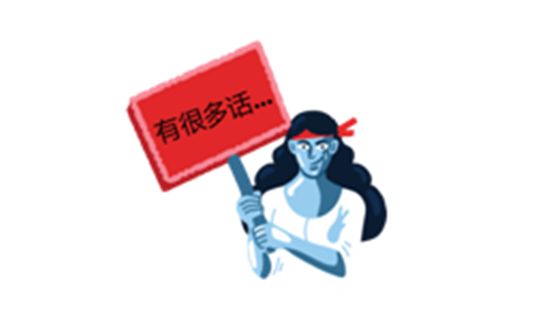 微信图片_20191106142120.png