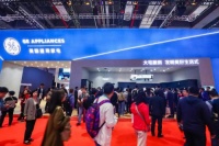 “海尔系”厨电全球协同:通用家电进博会展示黑科技