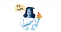 街访+100 | 我在武汉,好好生活