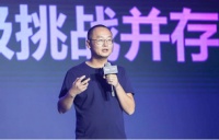 三维家蔡志森:孤独前行