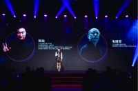 独家|张灿与毛继军用设计诠释“俗世与生机”