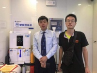 杯水传真情:福能达携手建设银行,打造“劳动者港湾”便民饮水工程