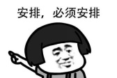 双11最简单的家居薅羊毛指南！不谢！