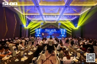 2019中山小榄(深圳)照明与显示行业投资峰会举行
