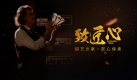 双11特辑:月影灯饰,让家更美好!