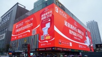 居然之家天猫双11倒计时3天,这些黑科技助你愿望11实现