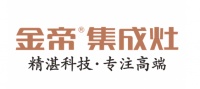 集成灶10大品牌金帝,厨房有它就够了