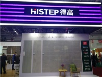 得高新品惊艳亮相2019住博会 尽展健康家居行业新风范