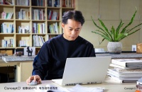 青山周平推荐的ConceptD 3创意设计本 全面开售