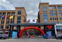 2019十大家纺品牌出炉,美罗家纺榜上有名