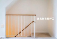 新品上市 | 一文掌控i6无线自发电开关