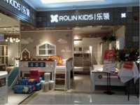 ROLIN KIDS乐领品牌再度扬帆,汉中旗舰店如期起航